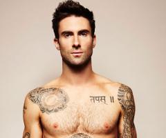 Adam Noah Levine