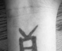 Palabra Honor en kanji