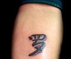 Letras chinas