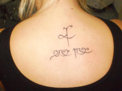 Tatuaje en la espalda