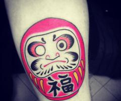 30 Tatuajes japoneses