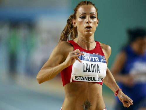 Ivet Lalova tattoo