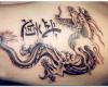 Dragon y letras chinas