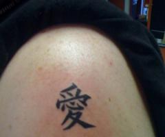 Chinese words tattoo