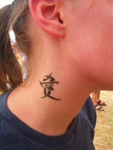 Japanese tattoo designs