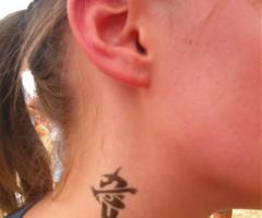 30 Tatuajes japoneses