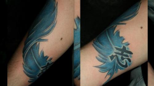 Pluma con letra china
