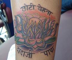 Lotus Flower Tattoo