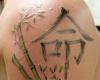 Bamboo Kanji tattoo