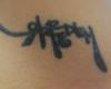 Carpe Diem