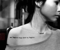 Quote tattoos