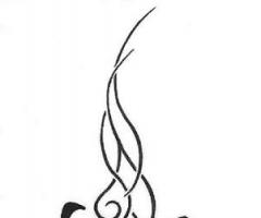 om