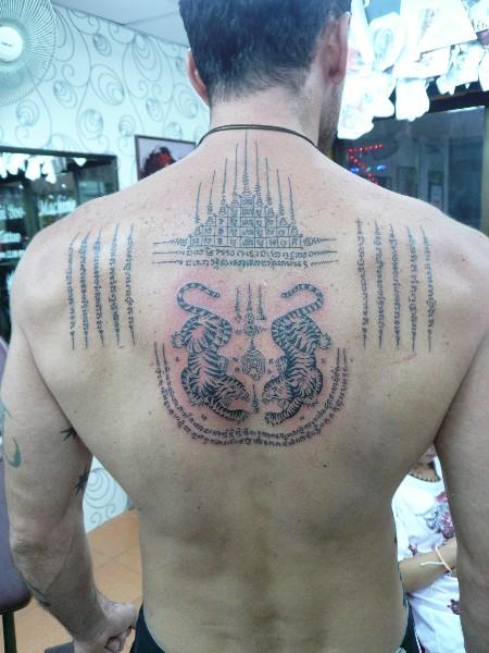 kata work on back tattoo