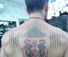 kata work on back tattoo