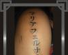 Tattoo feita no braço do Demétrios