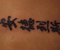 tattoo esmit letras chinas
