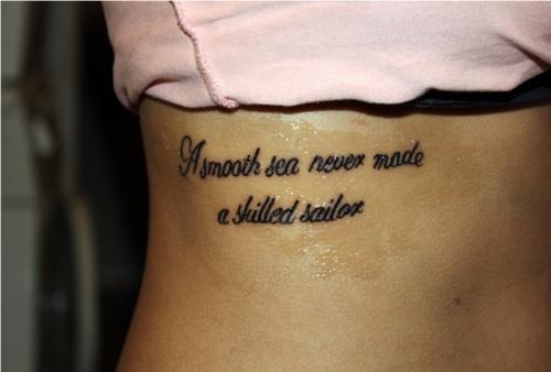 A smooth sea never made a skilled sailor