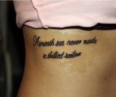 A smooth sea never made a skilled sailor
