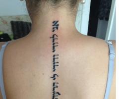 victoria beckham back tattoo by tatuaje brasov beatris