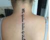 victoria beckham back tattoo by tatuaje brasov beatris
