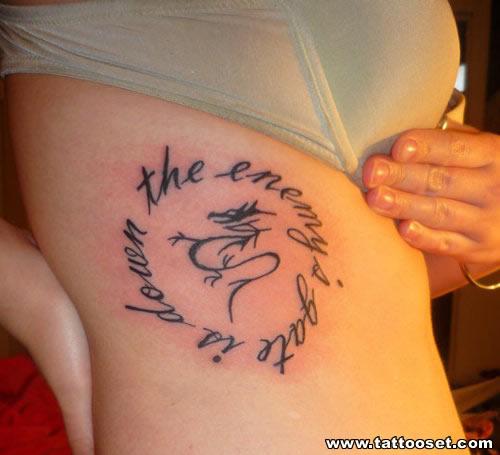Enders Game quote tattoo