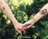 http://www.tattooset.com/images/tattoo/2013/09/30/20130-rrrrrrr-dash-lines_tiny.jpg
