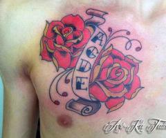 rose old school