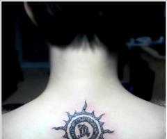 Beautiful Sun Tattoo