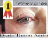professional pemanent makeup-eyeliner