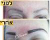 professional pemanent makeup-fixing