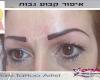 eyebrow permanent makeup