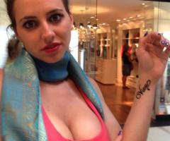 Tatuaje de Annalisa Santi a Vicky Xipolitakis