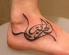 Palabra en tatuaje arabe