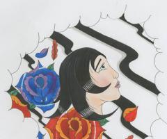 dessin 2 