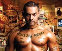 Aamir Khan tattoo