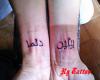CALIGRAFIA ARABE