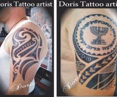 maori arm tattoo