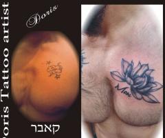 lotus cover up tattoo