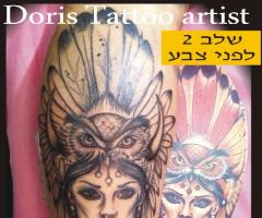 native american woman tattoo part2