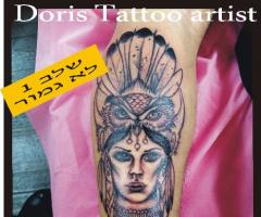 native american woman tattoo part1